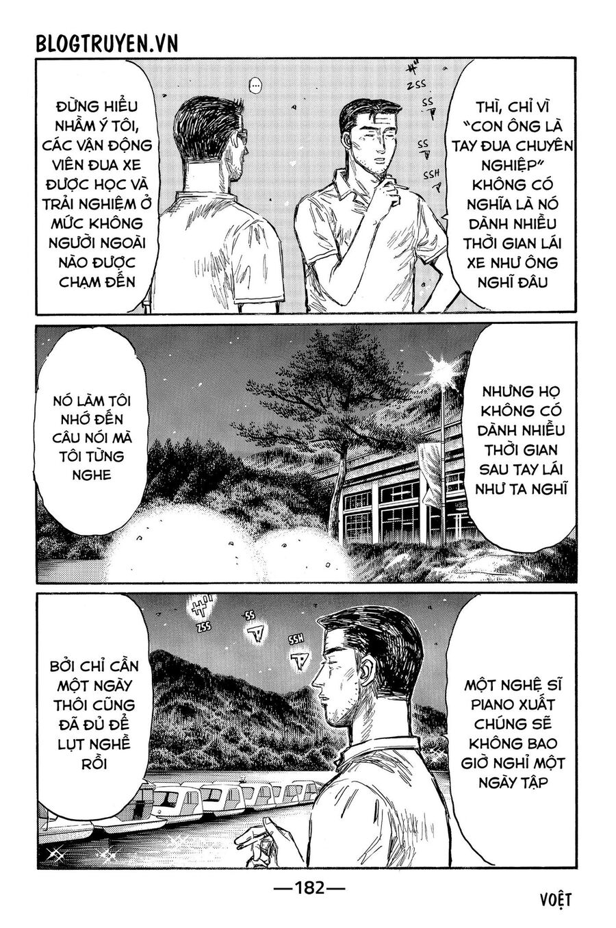 Ký Tự D Chapter 502 - 7