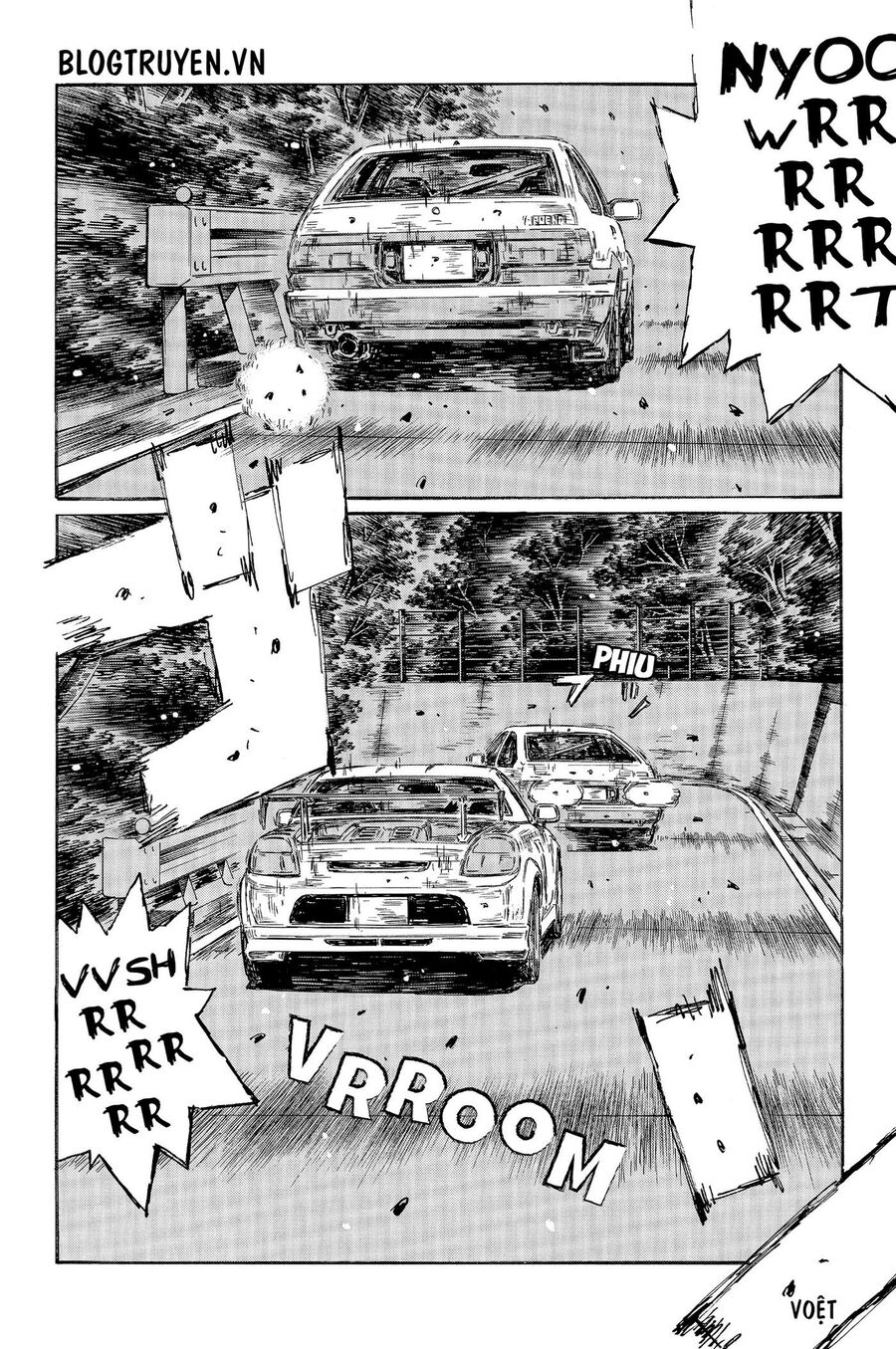Ký Tự D Chapter 503 - 12