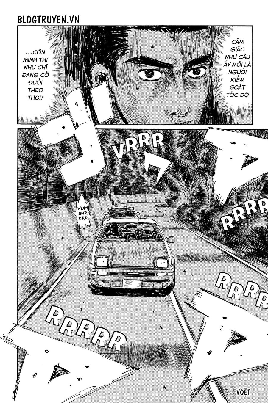 Ký Tự D Chapter 503 - 14