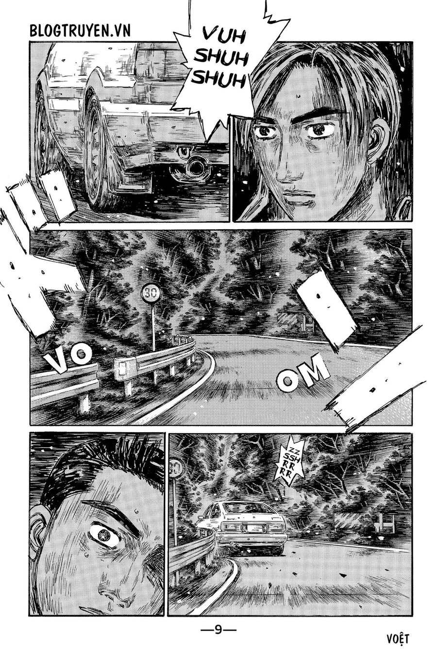 Ký Tự D Chapter 503 - 15