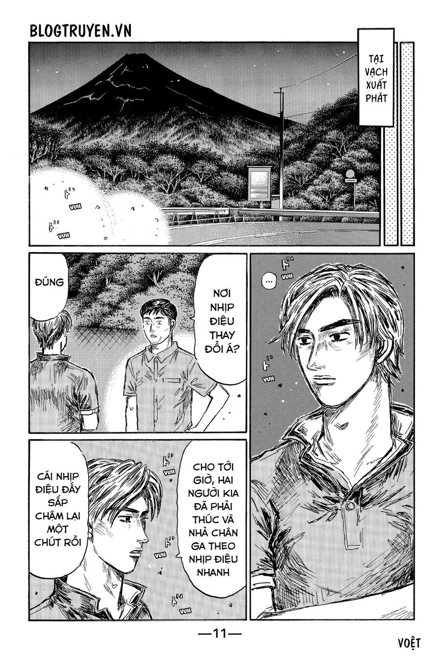 Ký Tự D Chapter 503 - 17