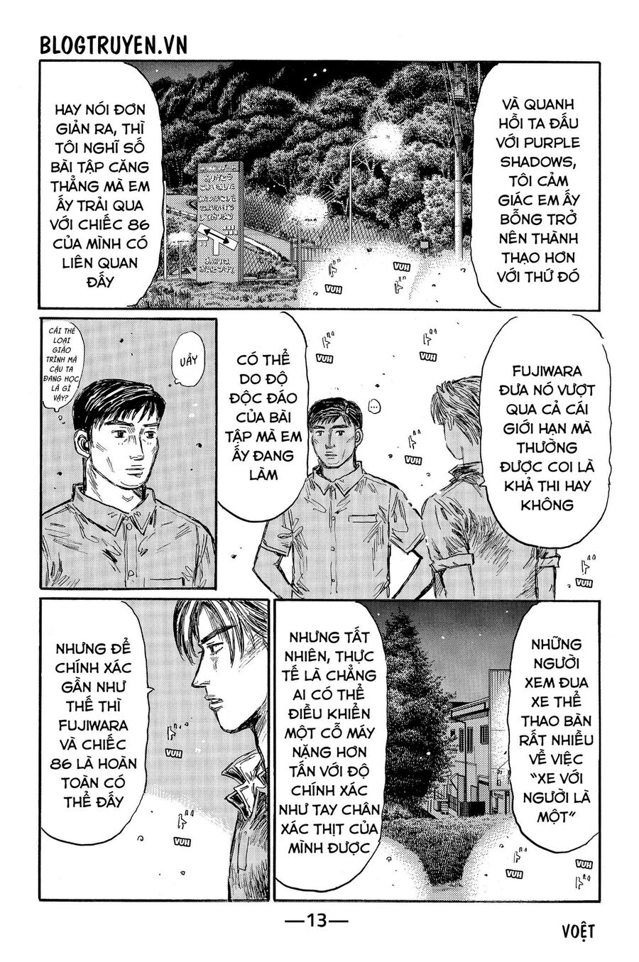 Ký Tự D Chapter 503 - 19