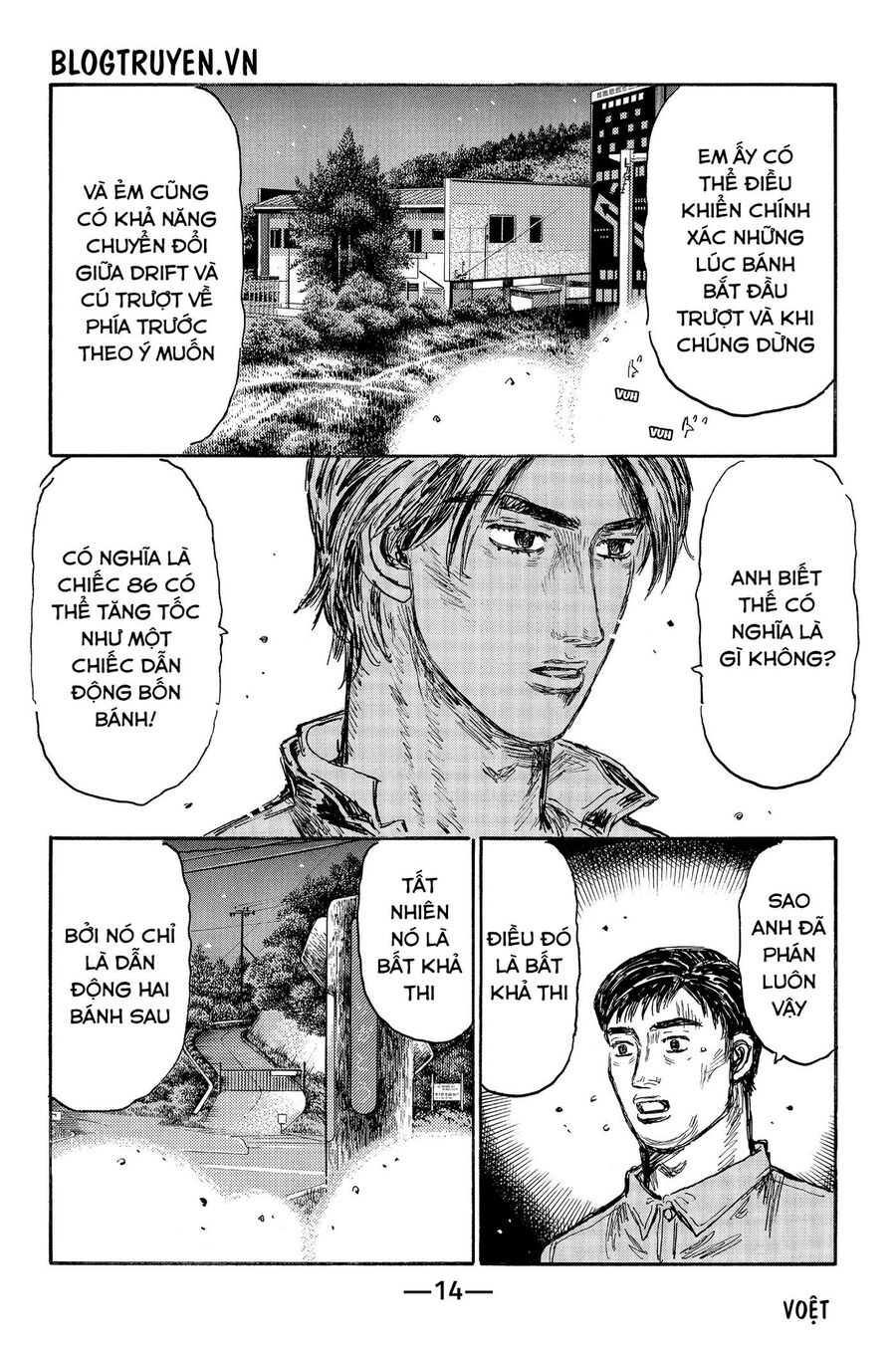 Ký Tự D Chapter 503 - 20