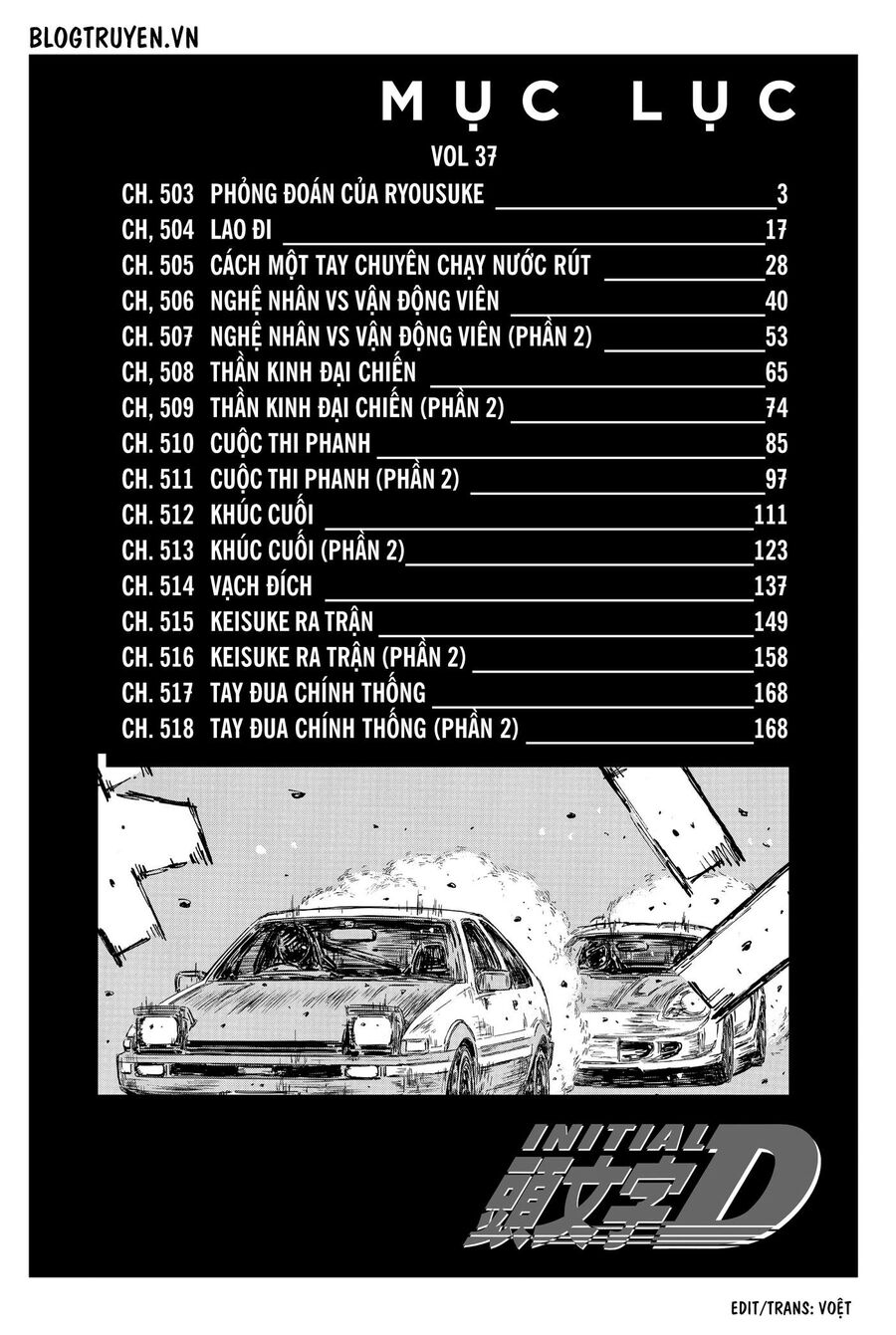Ký Tự D Chapter 503 - 9