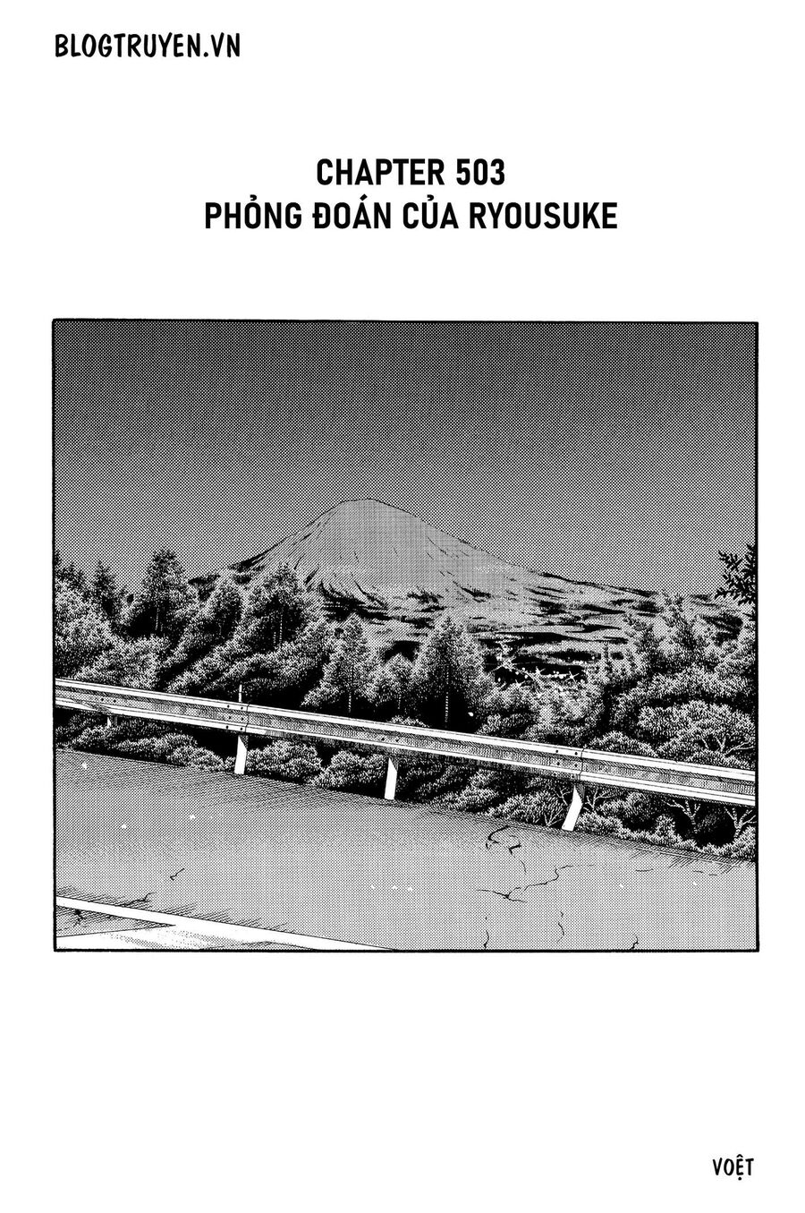 Ký Tự D Chapter 503 - 10