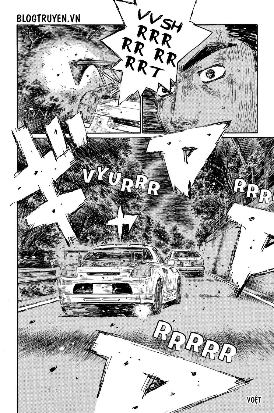 Ký Tự D Chapter 504 - 7