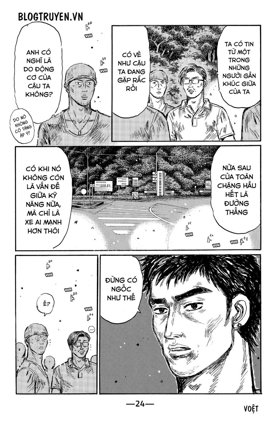 Ký Tự D Chapter 504 - 9