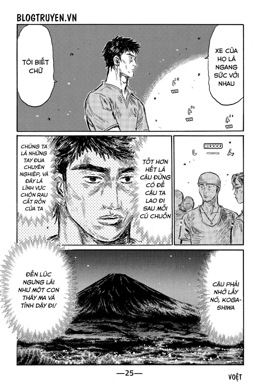 Ký Tự D Chapter 504 - 10