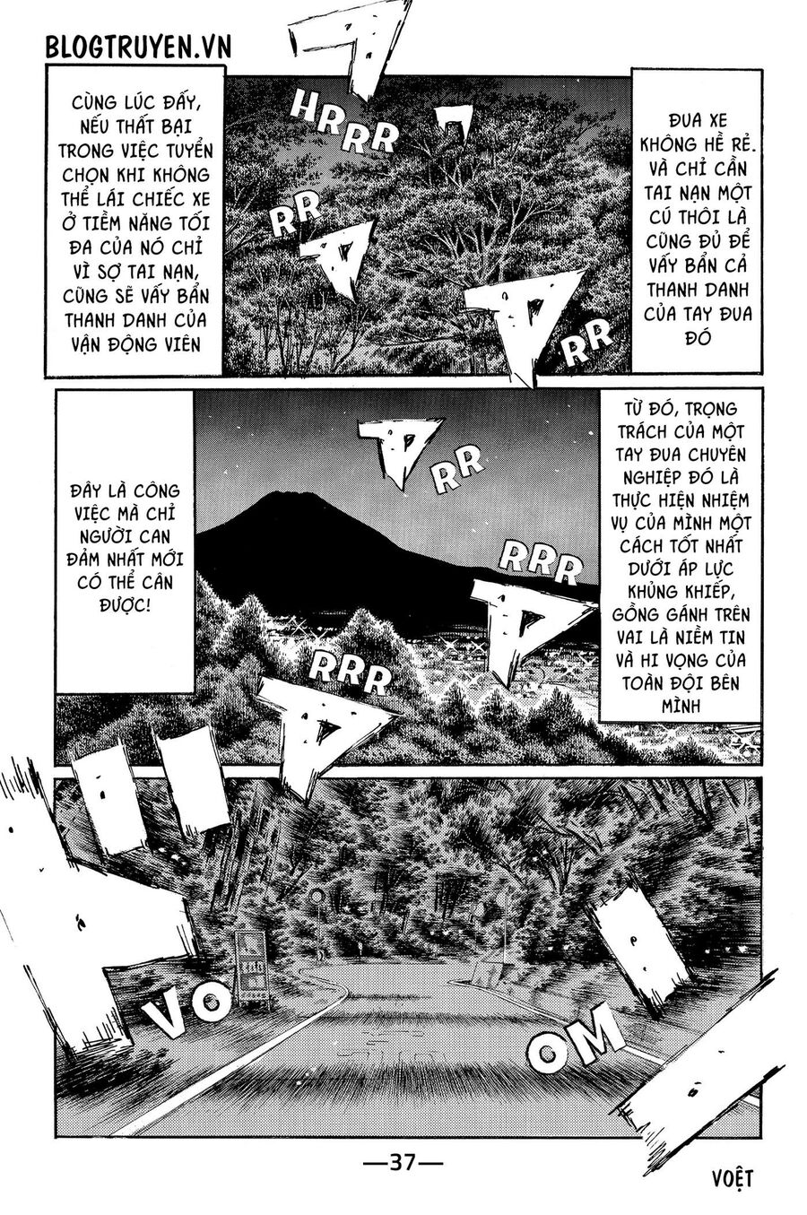 Ký Tự D Chapter 505 - 11