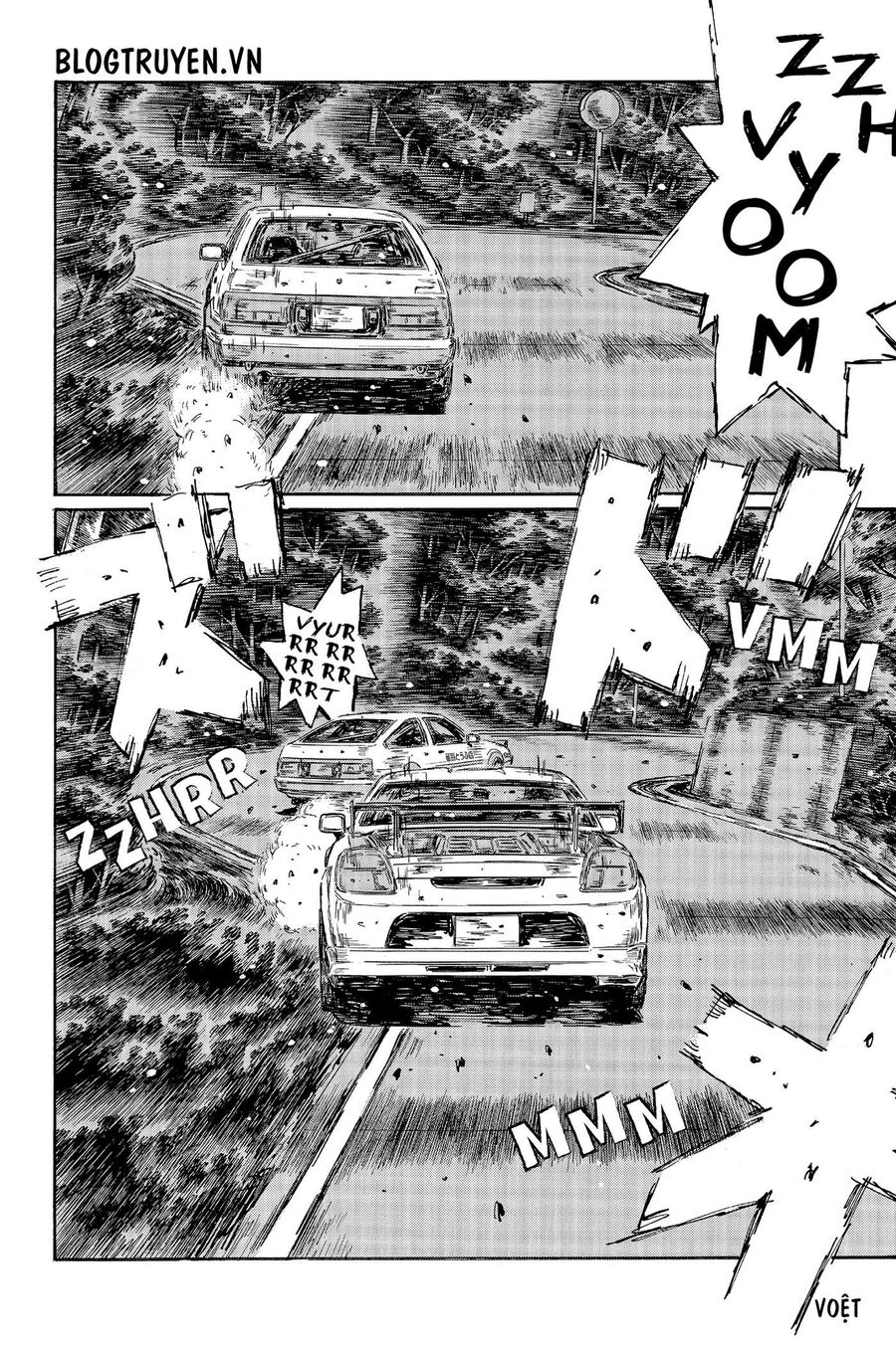Ký Tự D Chapter 505 - 12