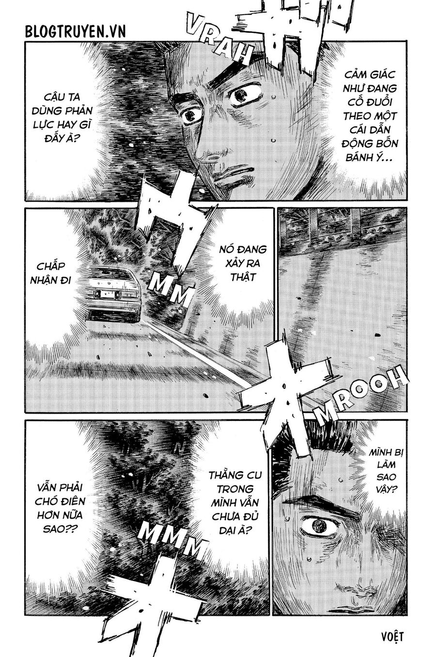 Ký Tự D Chapter 505 - 6