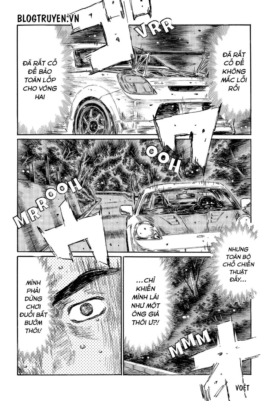 Ký Tự D Chapter 505 - 7