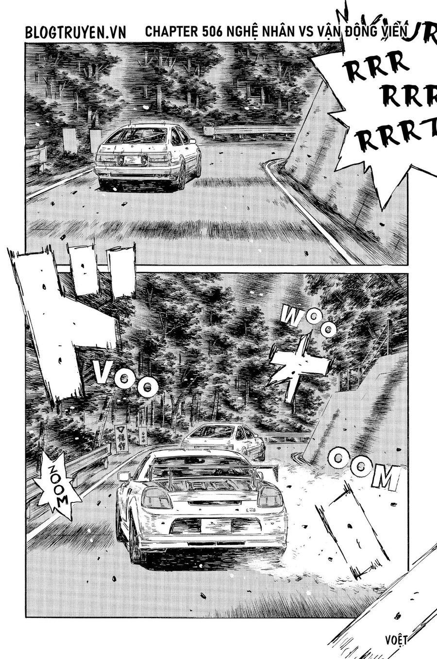 Ký Tự D Chapter 506 - 3