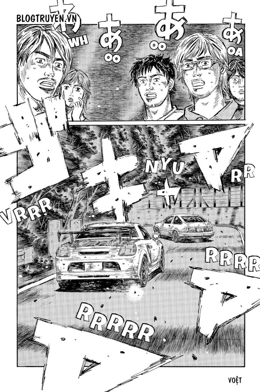 Ký Tự D Chapter 506 - 6