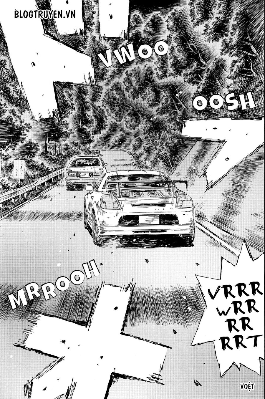 Ký Tự D Chapter 507 - 12