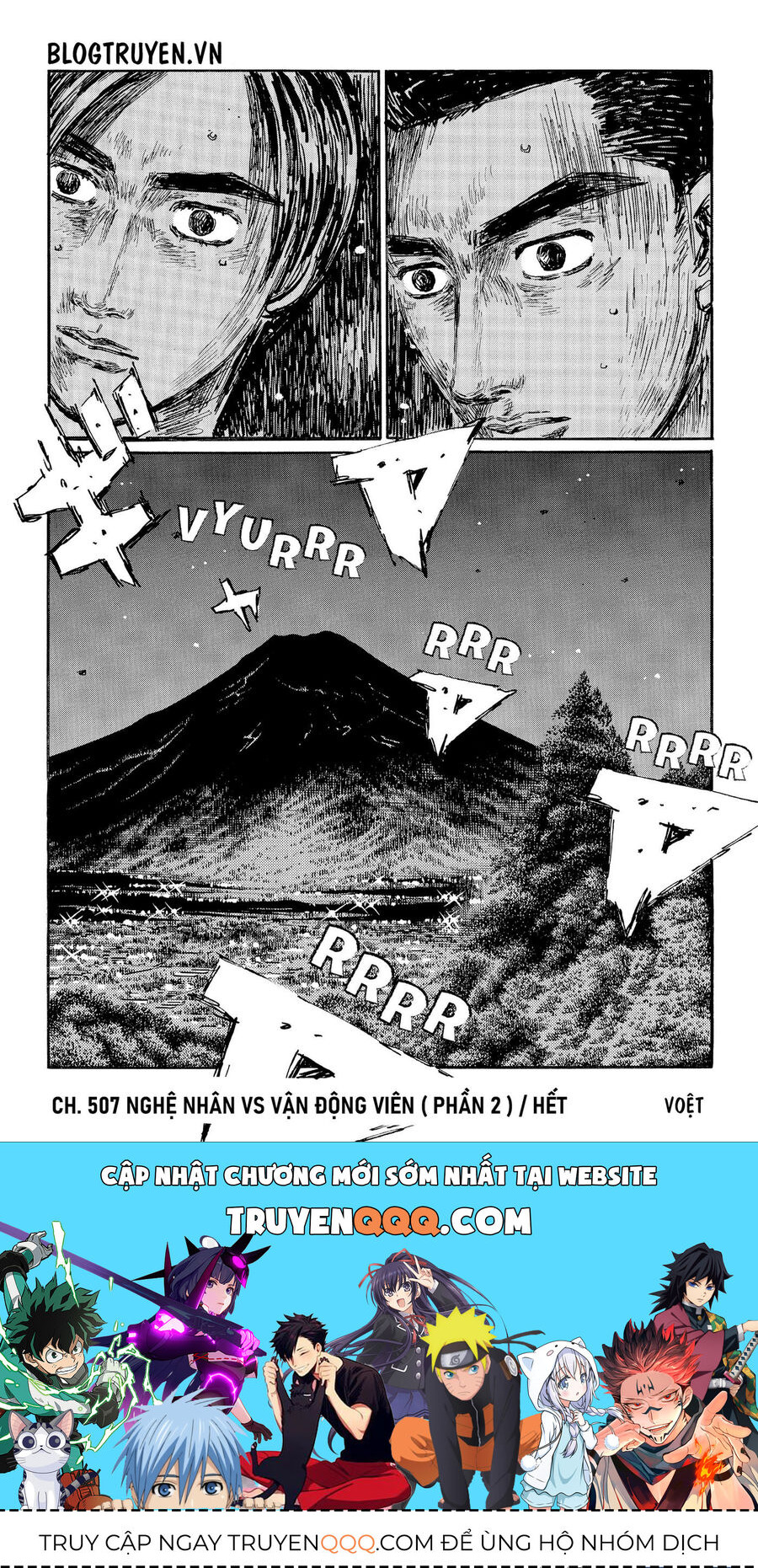 Ký Tự D Chapter 507 - 13