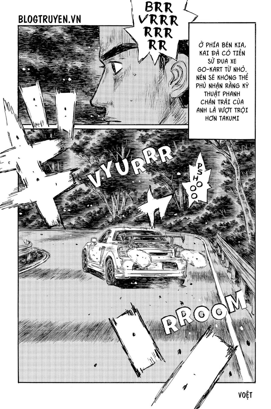 Ký Tự D Chapter 507 - 8