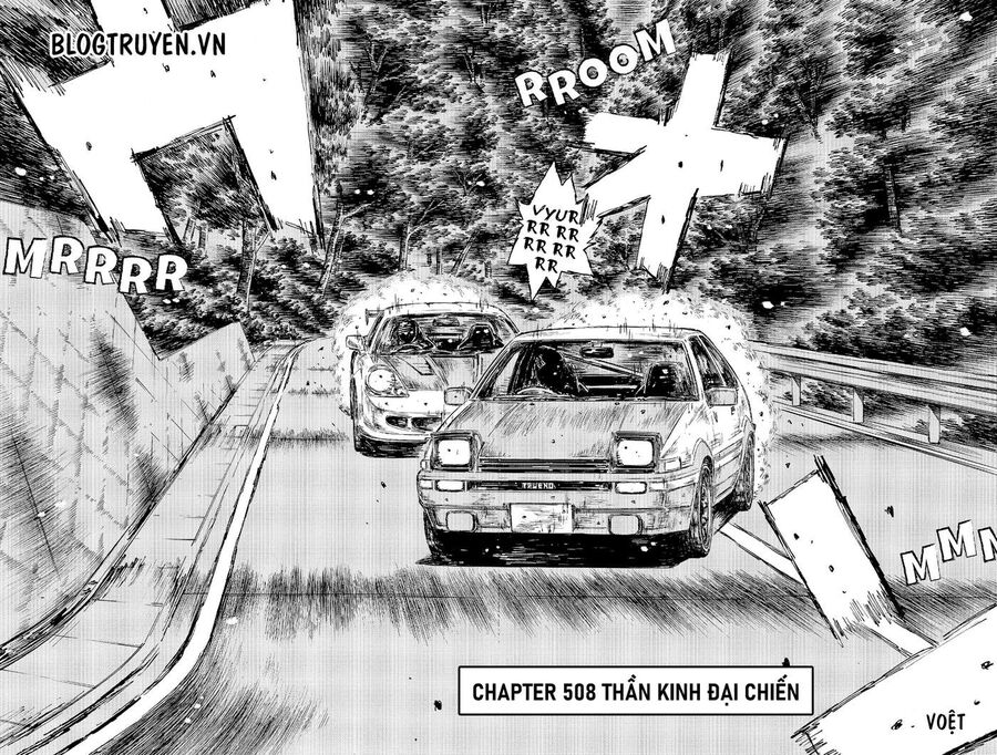 Ký Tự D Chapter 508 - 4