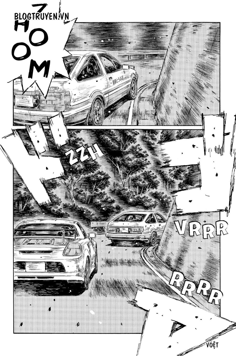 Ký Tự D Chapter 508 - 5