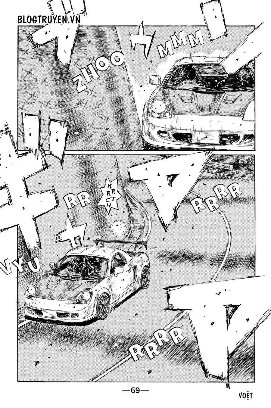 Ký Tự D Chapter 508 - 6