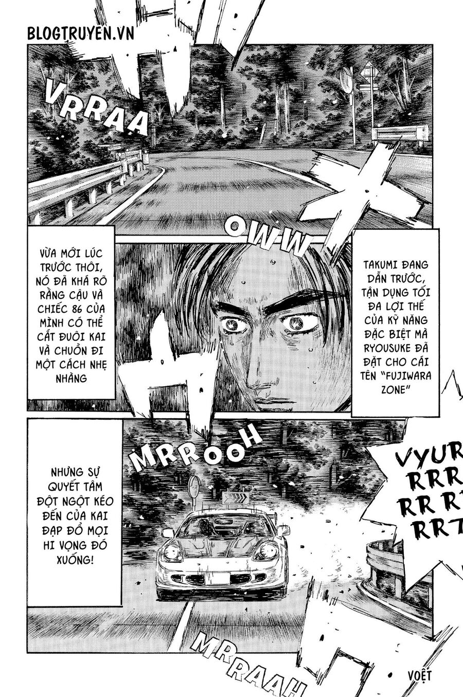 Ký Tự D Chapter 508 - 8