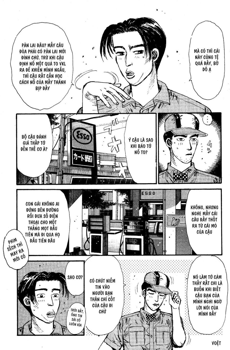 Ký Tự D Chapter 51 - 15