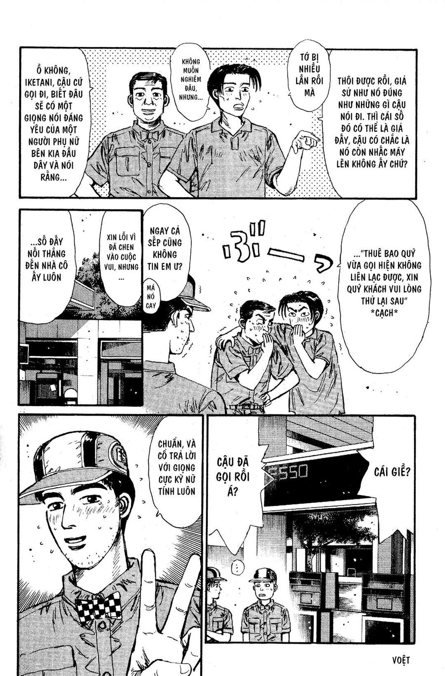 Ký Tự D Chapter 51 - 16