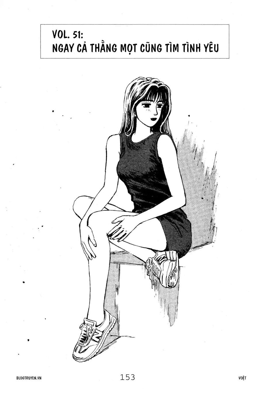Ký Tự D Chapter 51 - 3