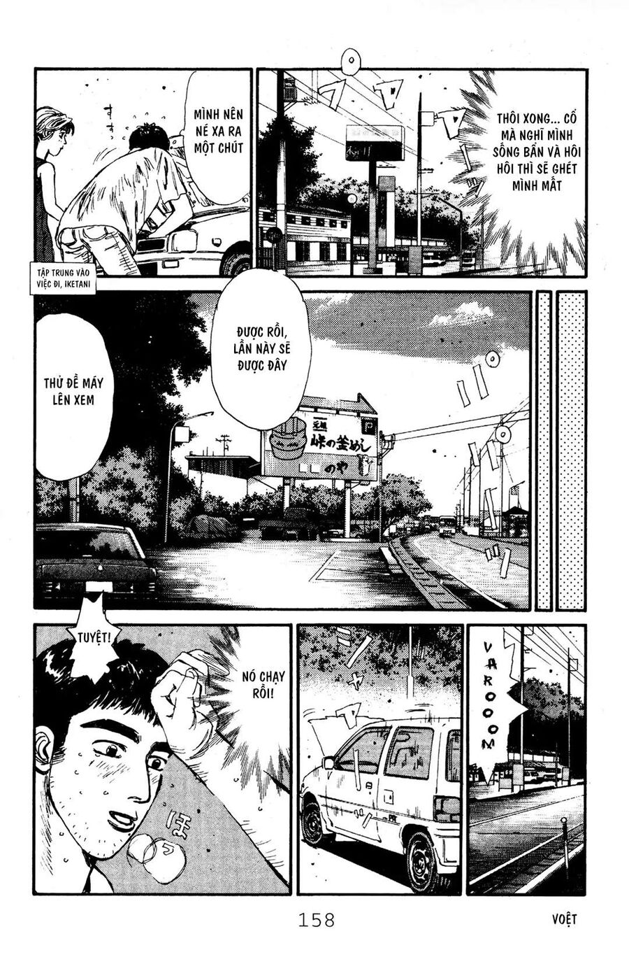 Ký Tự D Chapter 51 - 8