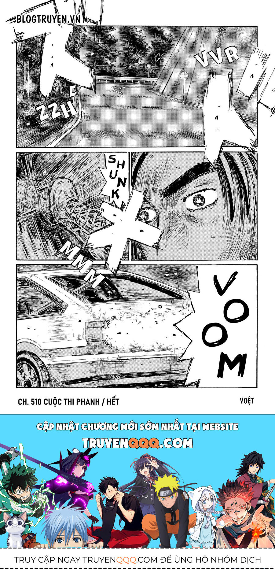 Ký Tự D Chapter 510 - 12