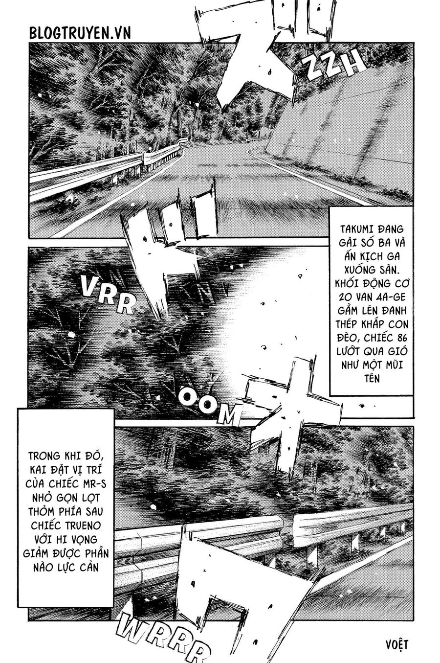 Ký Tự D Chapter 510 - 3