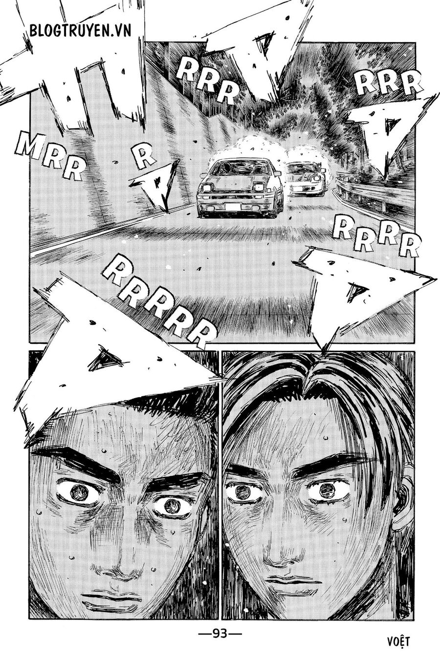 Ký Tự D Chapter 510 - 10