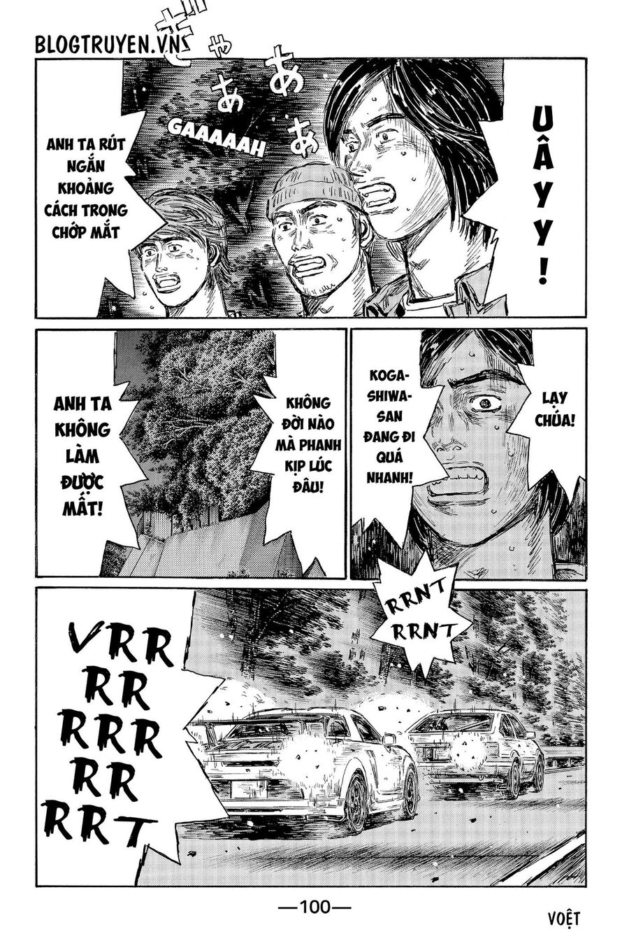 Ký Tự D Chapter 511 - 5