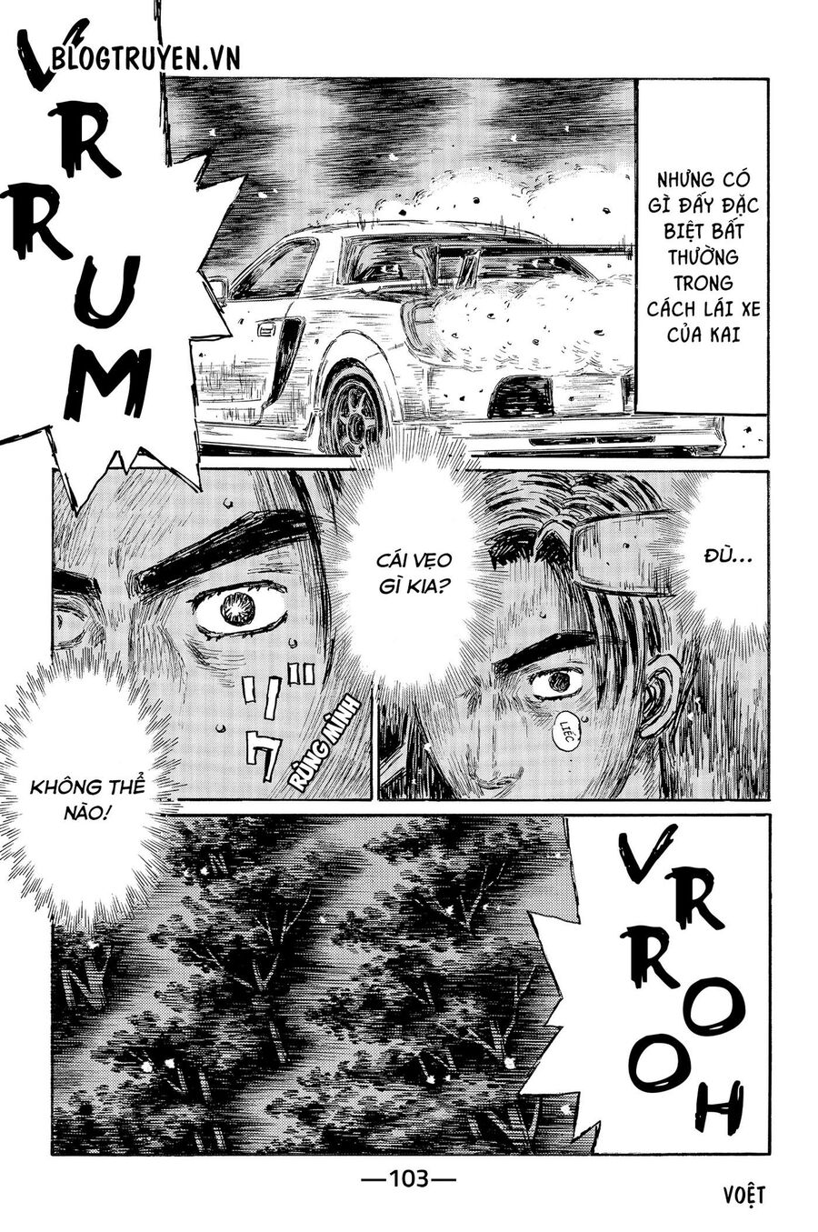 Ký Tự D Chapter 511 - 8