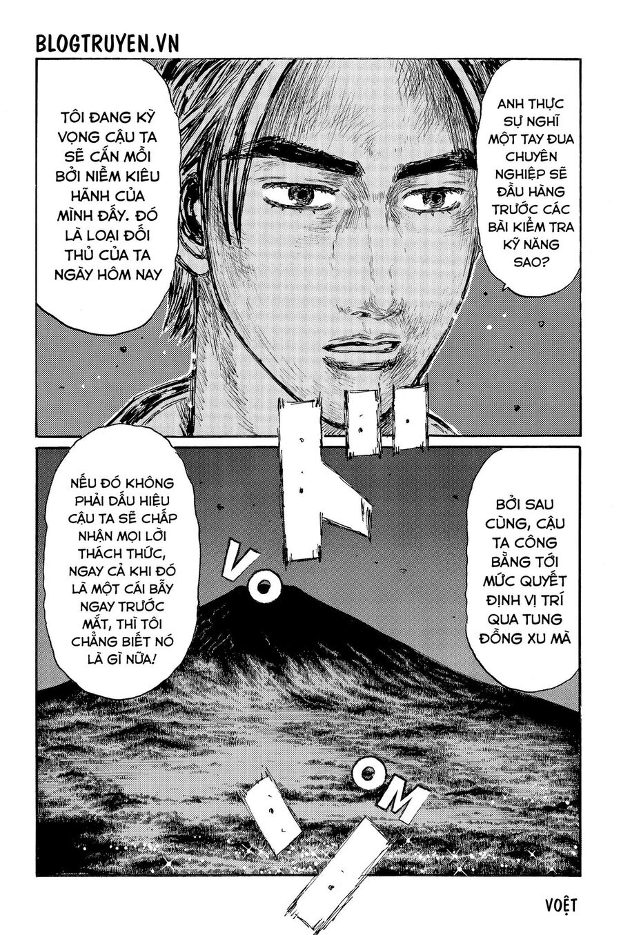 Ký Tự D Chapter 512 - 11