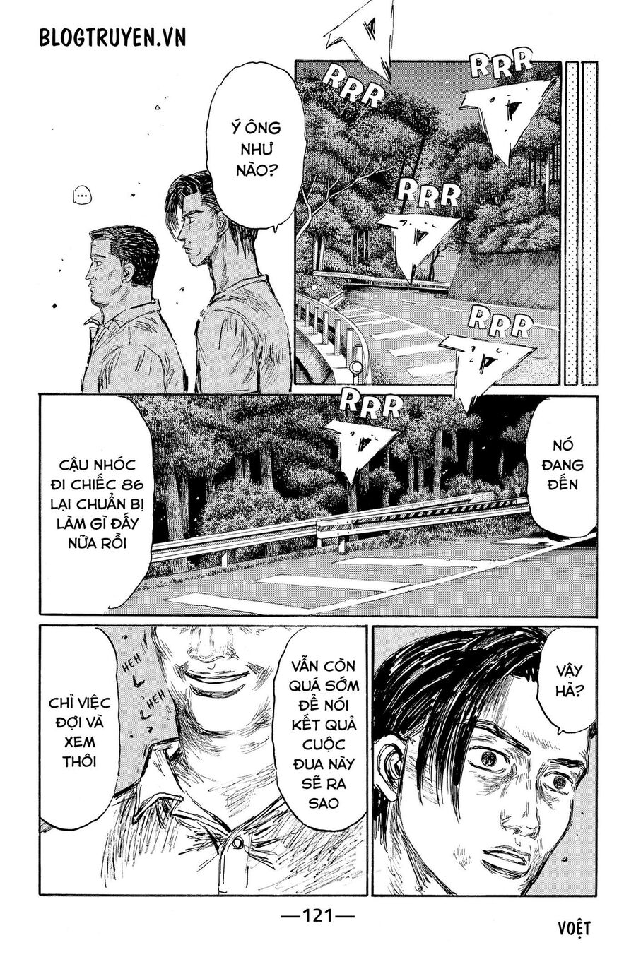 Ký Tự D Chapter 512 - 12