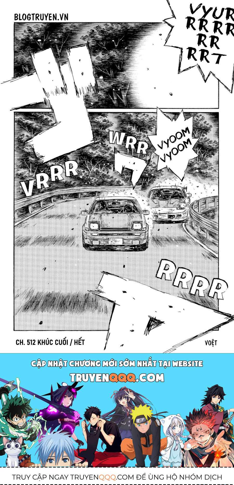 Ký Tự D Chapter 512 - 13