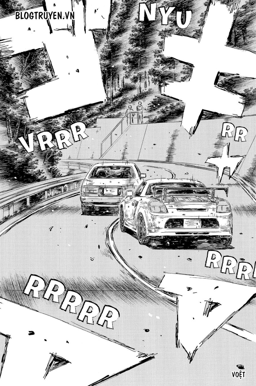 Ký Tự D Chapter 512 - 3