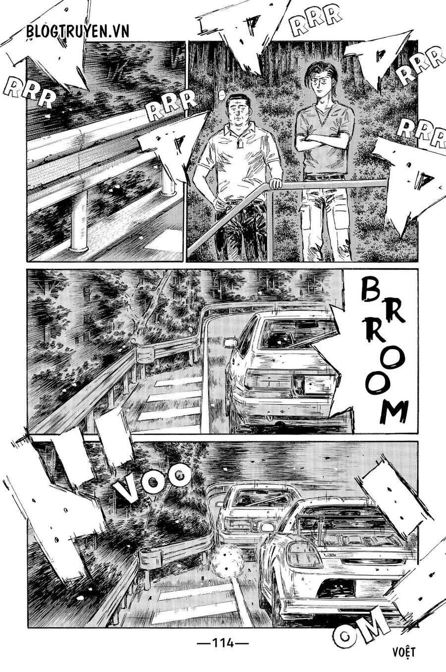 Ký Tự D Chapter 512 - 5