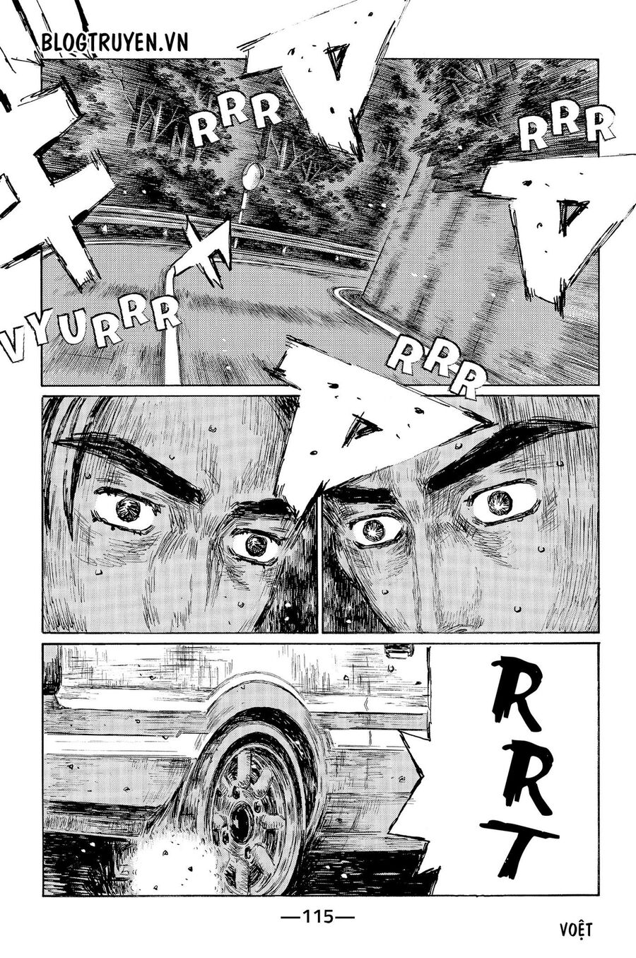 Ký Tự D Chapter 512 - 6