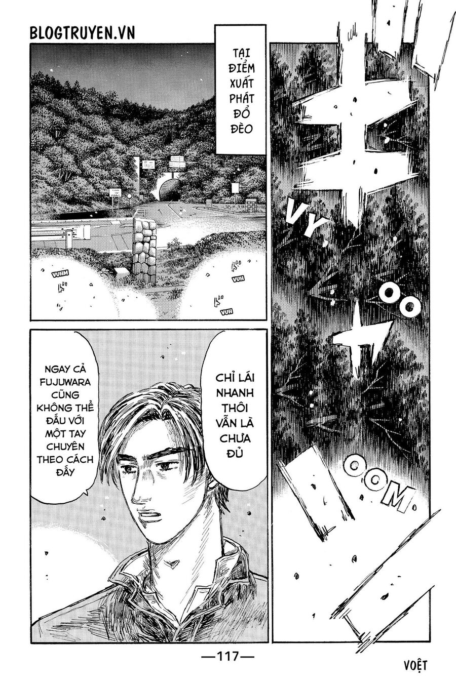 Ký Tự D Chapter 512 - 8