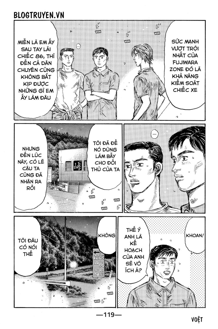 Ký Tự D Chapter 512 - 10