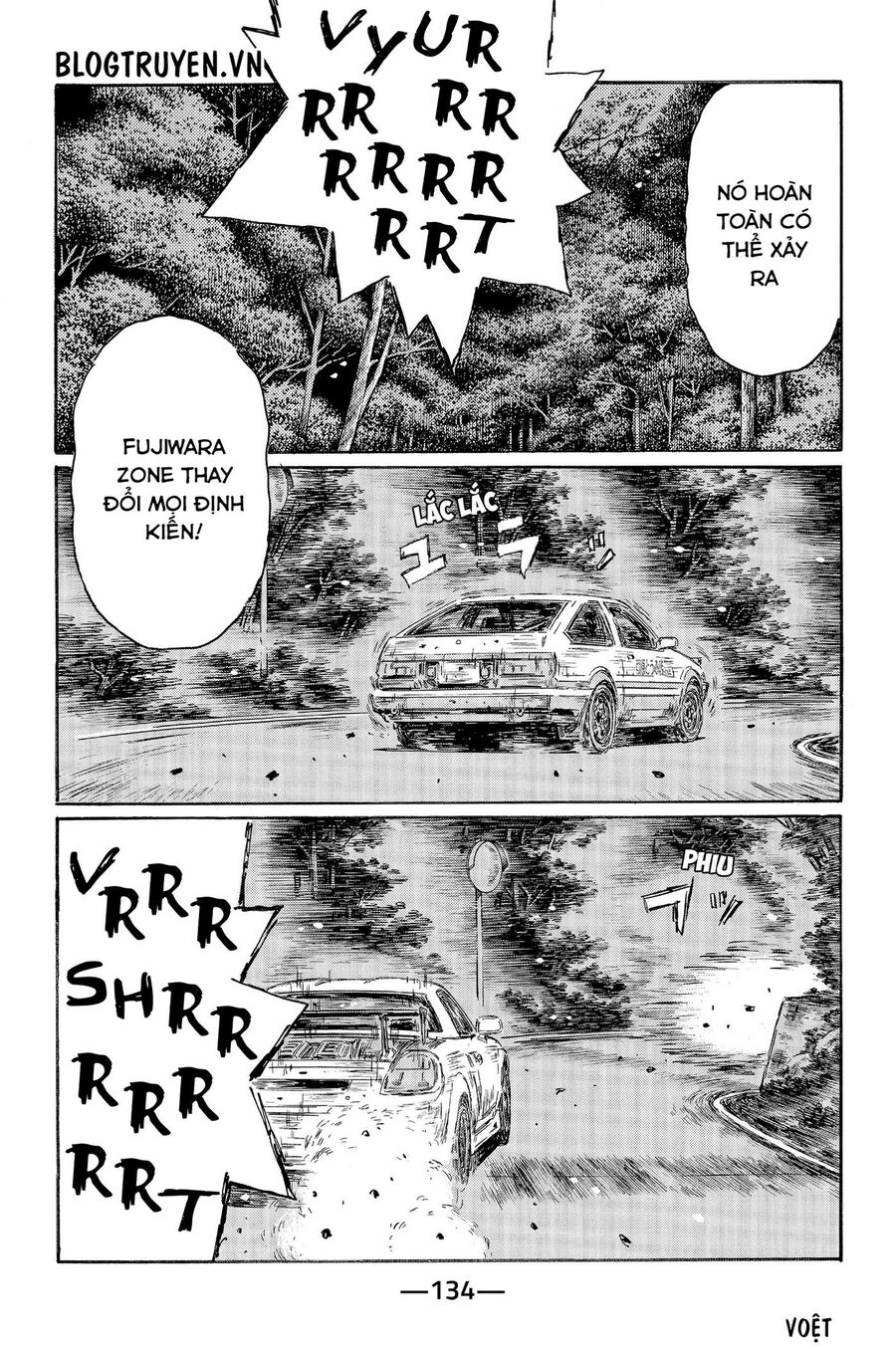 Ký Tự D Chapter 513 - 12