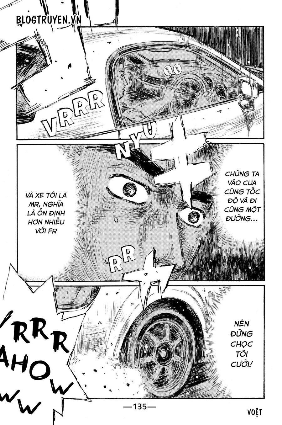 Ký Tự D Chapter 513 - 13