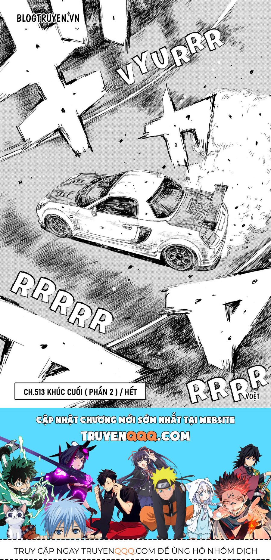 Ký Tự D Chapter 513 - 14