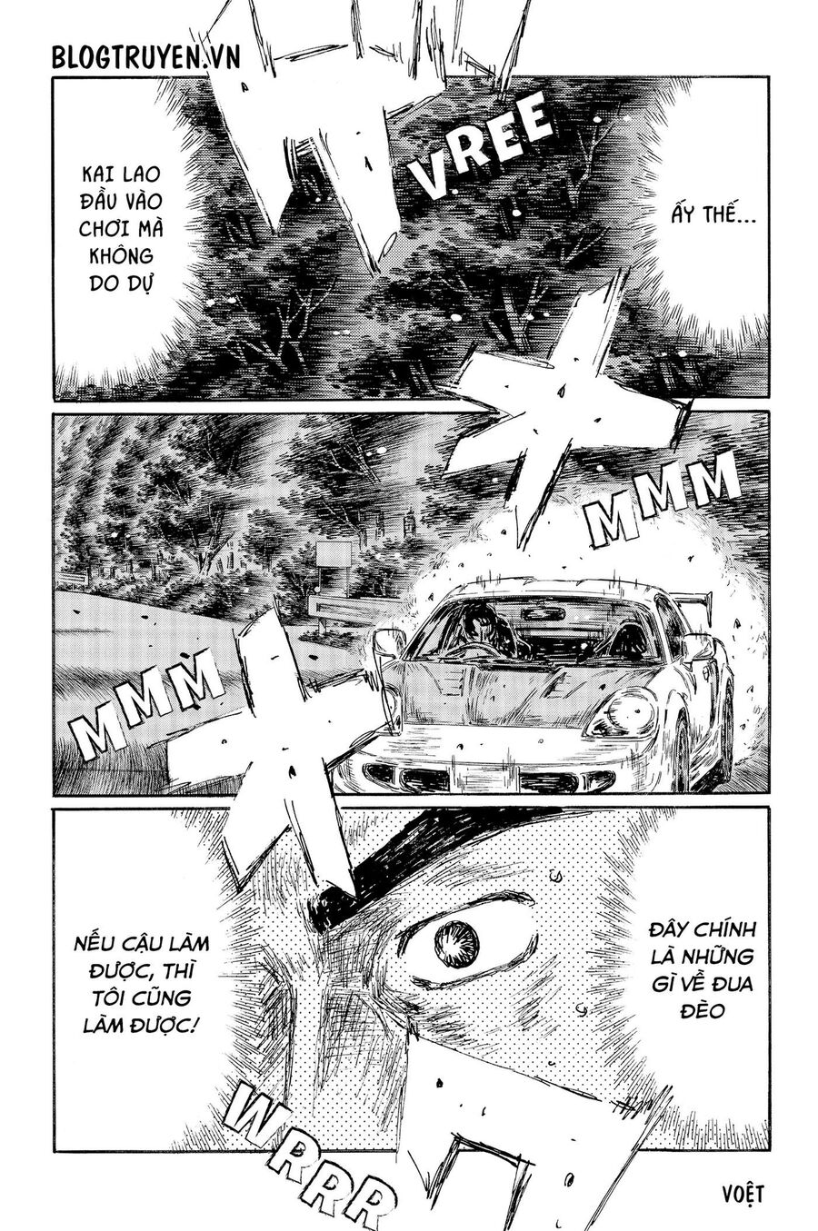 Ký Tự D Chapter 513 - 8