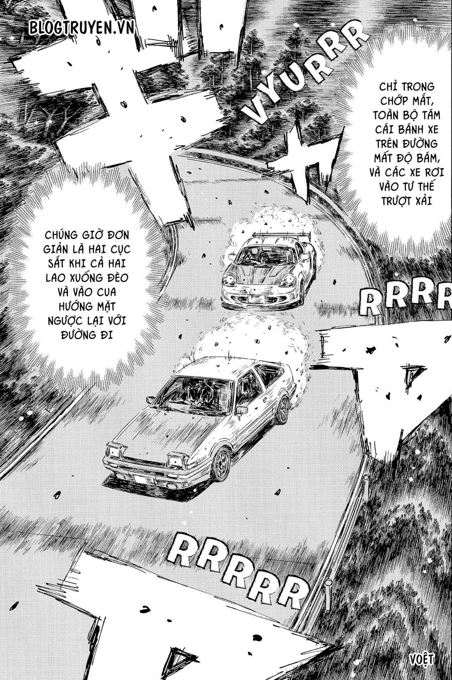 Ký Tự D Chapter 513 - 9