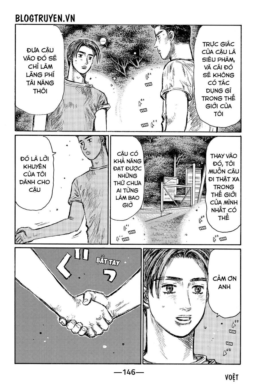 Ký Tự D Chapter 514 - 11