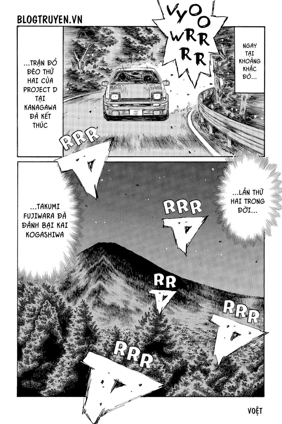 Ký Tự D Chapter 514 - 7