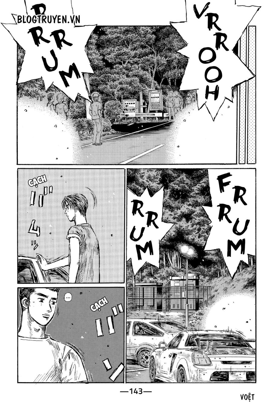 Ký Tự D Chapter 514 - 8